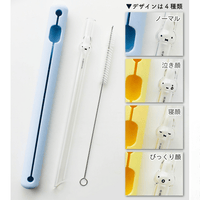 Thumbnail for Authentic Goodglas Miffy Handmade Glass Straw - ArtGalleryZen