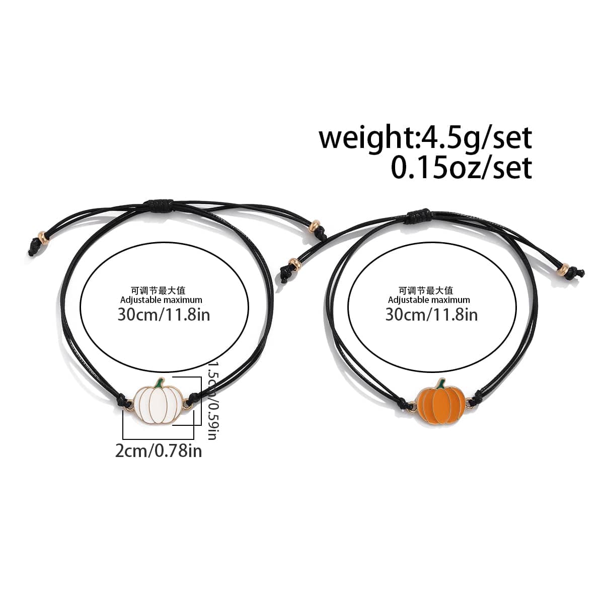 Chic Halloween Pumpkin Pendant Wax Cord Bracelet Set - ArtGalleryZen