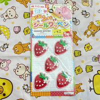 Thumbnail for Chic Strawberry Lucky Clover Embroidery Patches DIY Decoration Stickers - ArtGalleryZen