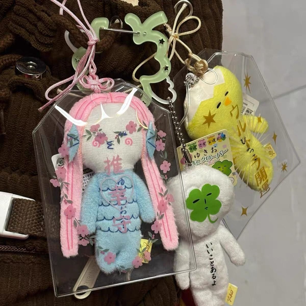 Chic Transparent Amulet Kpop Keychain Photocard Holder - ArtGalleryZen