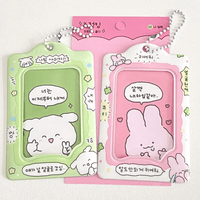 Thumbnail for Cute Bunny Cat Kpop Keychain Photocard Holder - ArtGalleryZen