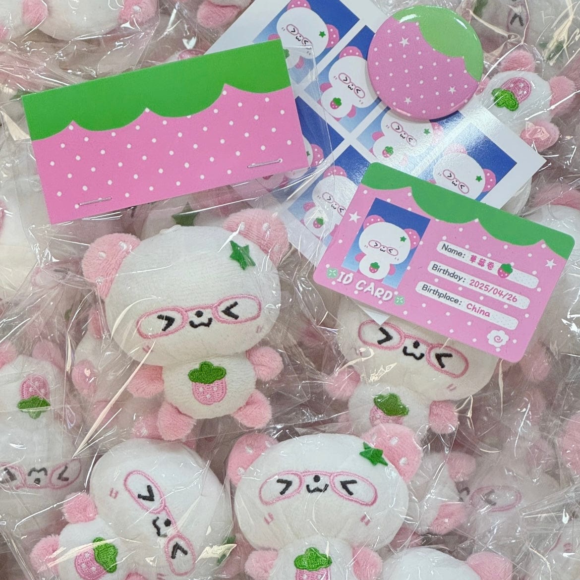 Cute Strawberry Panda Plush Keychain Doll - ArtGalleryZen