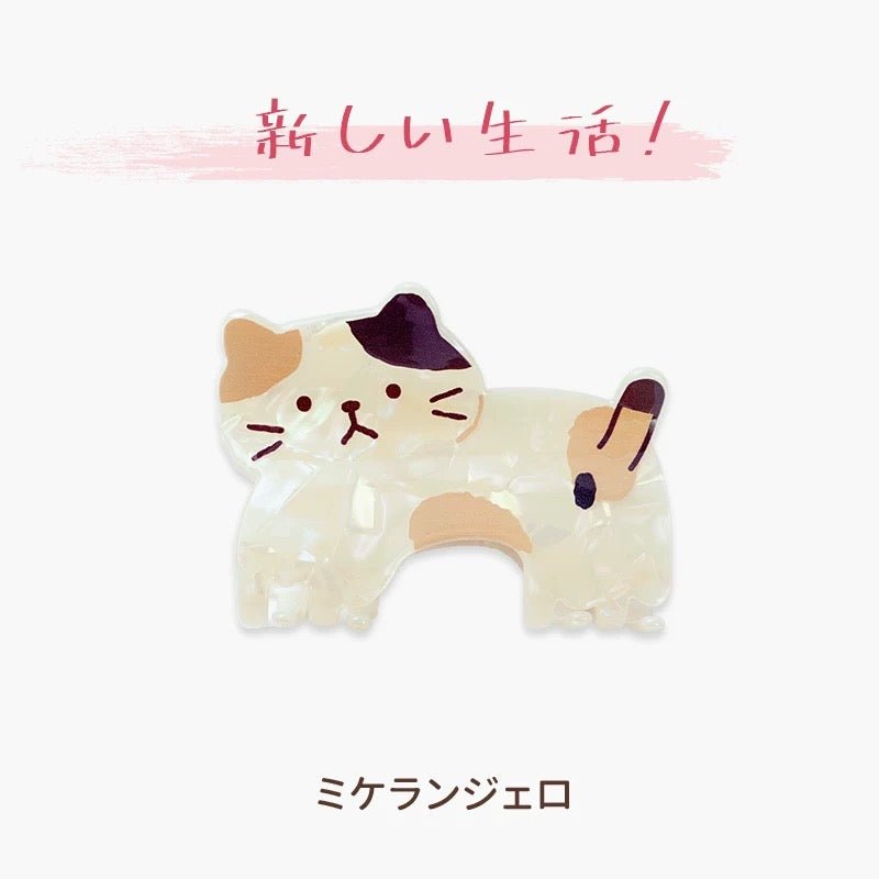 Kawaii Kitten Acetate Acrylic Hair Claw Hair Clip - ArtGalleryZen
