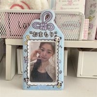 Thumbnail for Kawaii Pastel Animal Keychain Photocard Holder - Cute Card Display - ArtGalleryZen