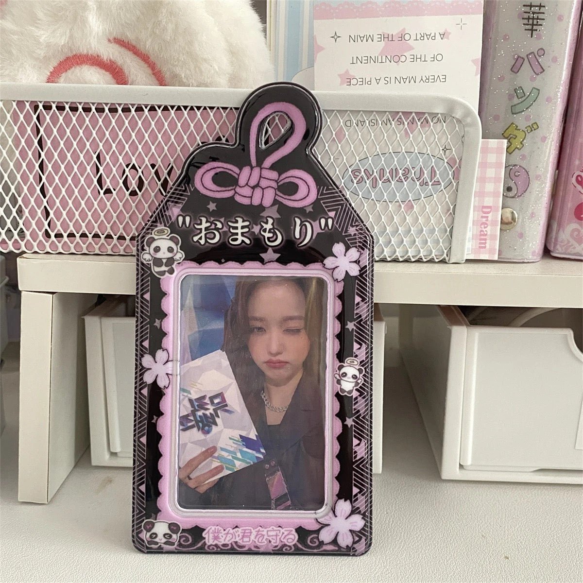 Kawaii Pastel Animal Keychain Photocard Holder - Cute Card Display - ArtGalleryZen