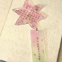Thumbnail for Sweet Lily Flower Calendar Acrylic Pendant Keychain - ArtGalleryZen