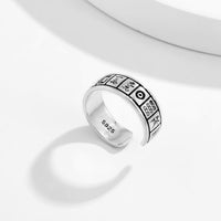 Thumbnail for Geometric Antique Silver Mahjong Ring - ArtGalleryZen